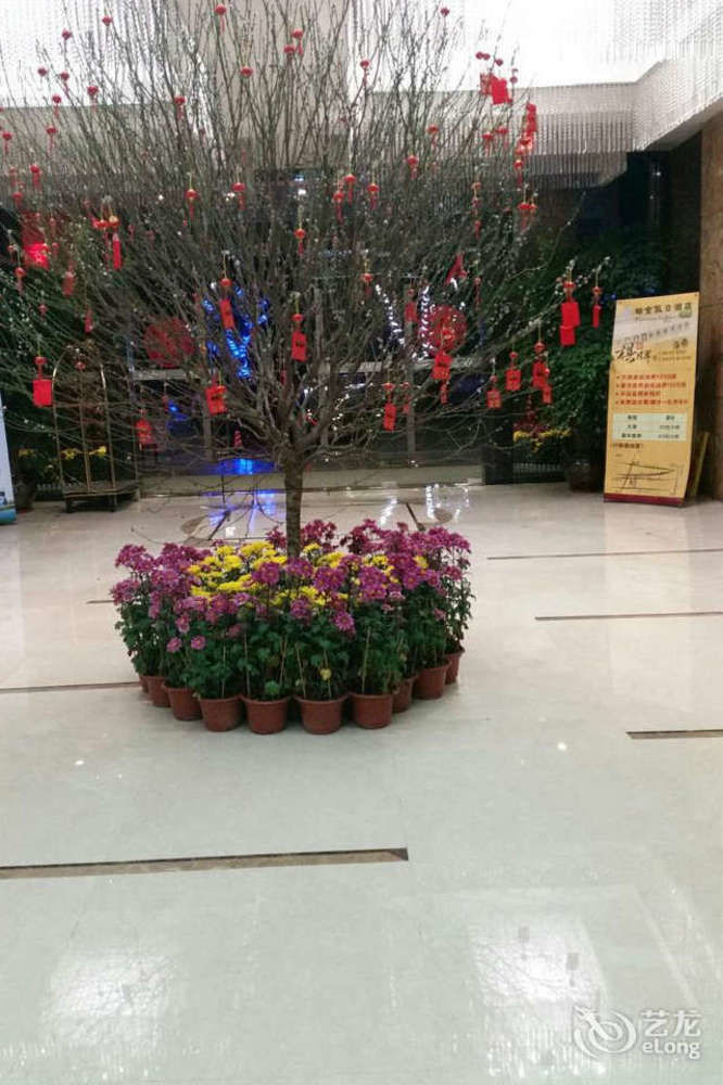 Zhuhai Platinum Holiday Hotel Εξωτερικό φωτογραφία